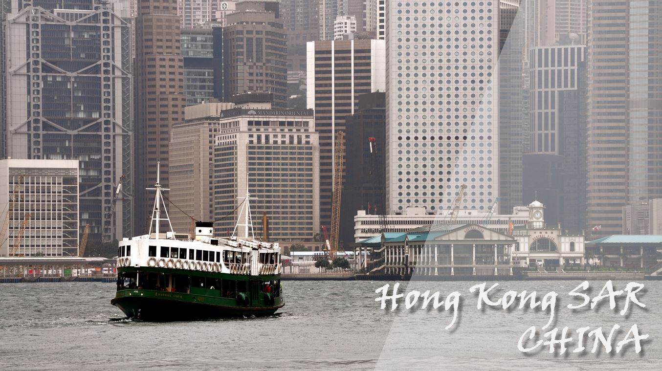 Oriental Pearl - Hong Kong SAR, China