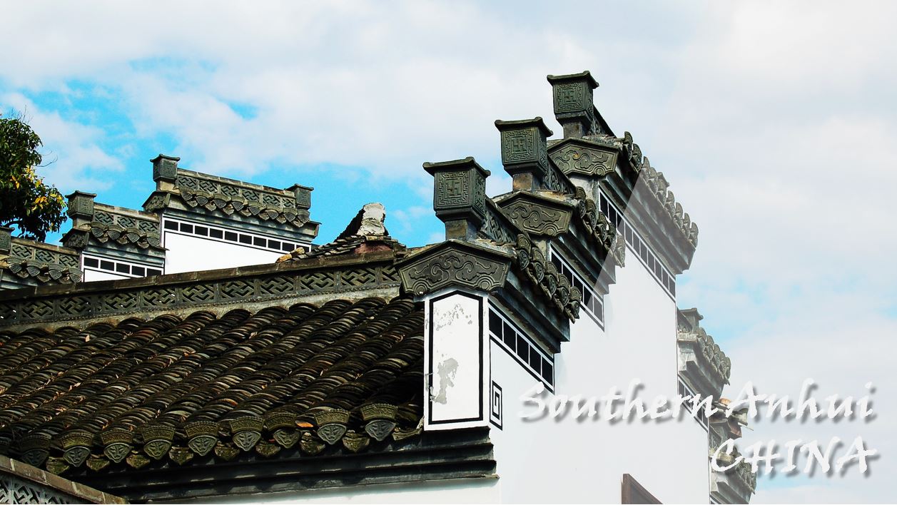 Beyond the Cities - Southern Anhui Villages